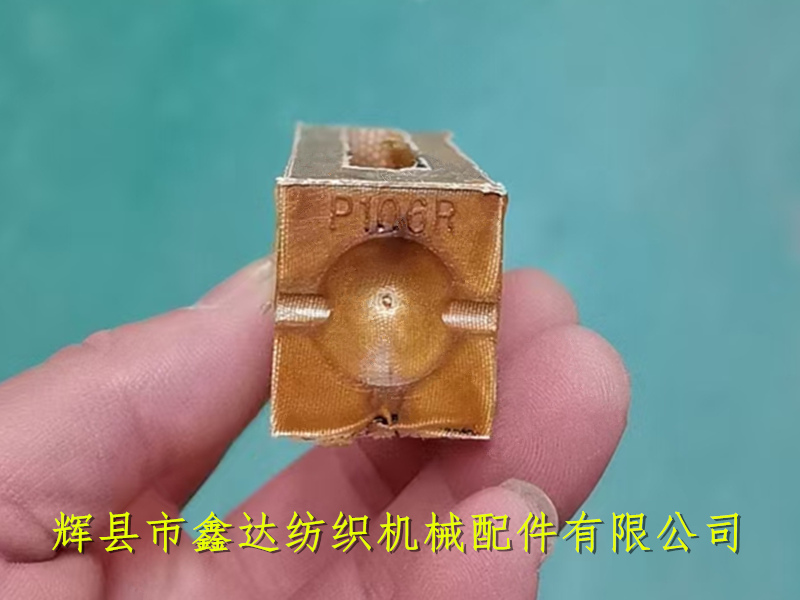 P106皮結機及投梭結
