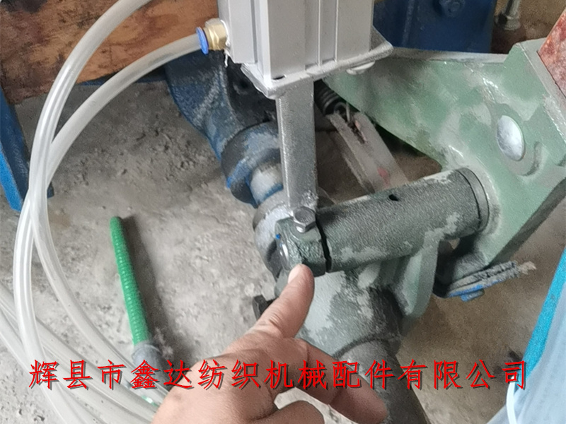 多梭十字炮腳紡織配件