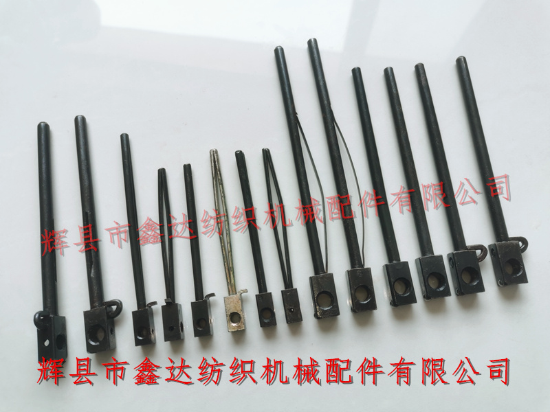 紡織機械器材配件梭芯