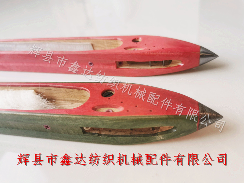 K72木梭 紡織木梭絲織機梭子導紗位置