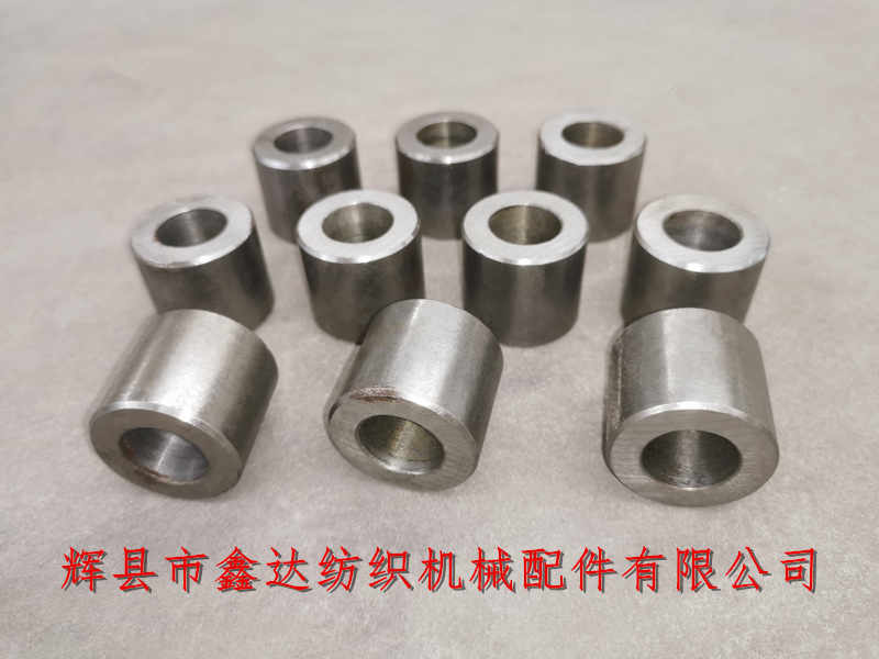 紡織機械配件2109投梭轉子套