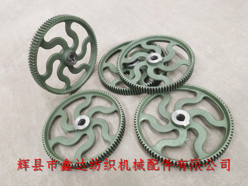 L13織布機配件刺毛輥齒輪