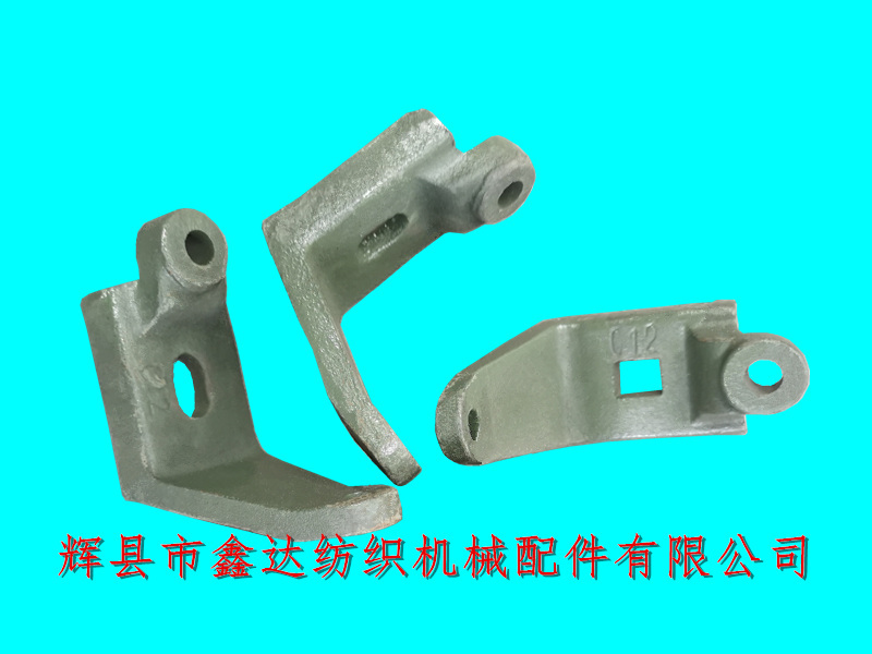 織布機調節重錘掛腳C12