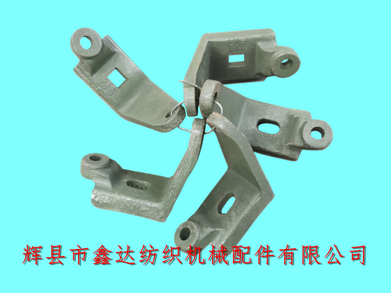 C12調節重錘桿掛腳