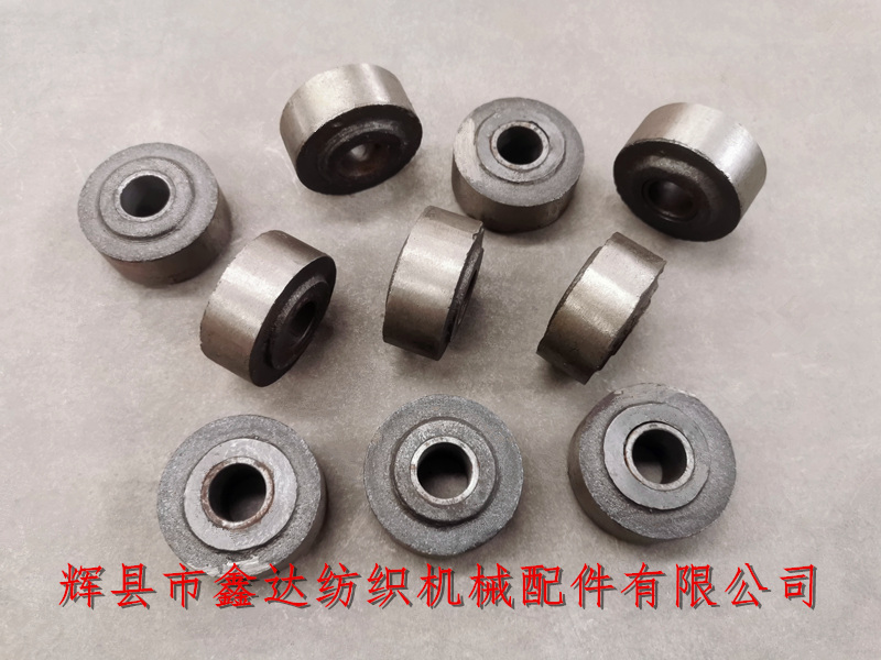 1511型織布機轉子A00-3_國產織布機配件_紡織零配件