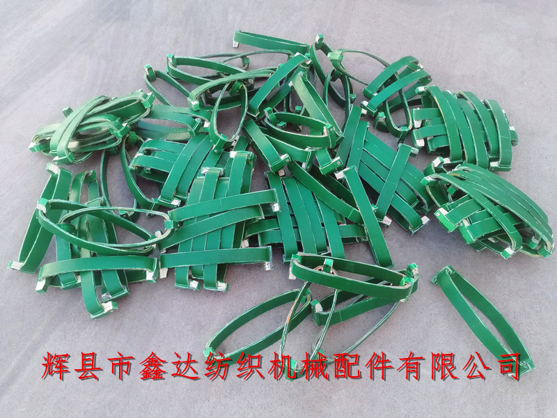 1515K型皮圈B409R緩沖圈