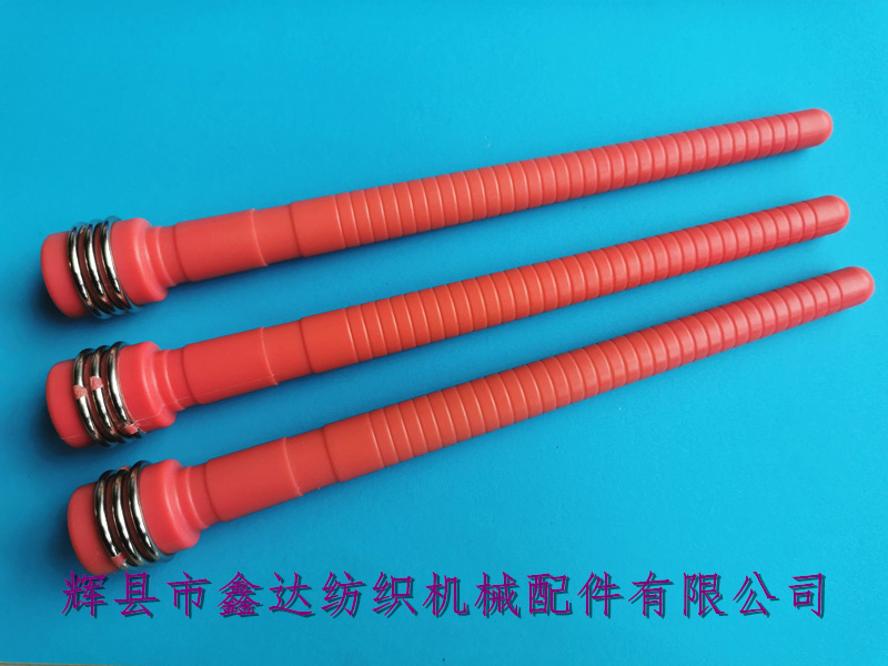 D27X220 weft yarn pipeline shaft