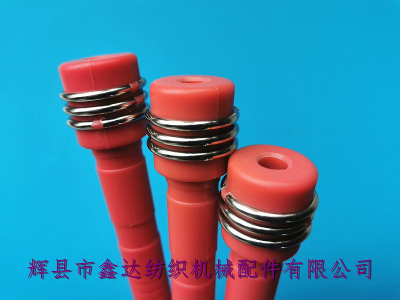 Domestic textile equipment - D27 weft tube detail drawing