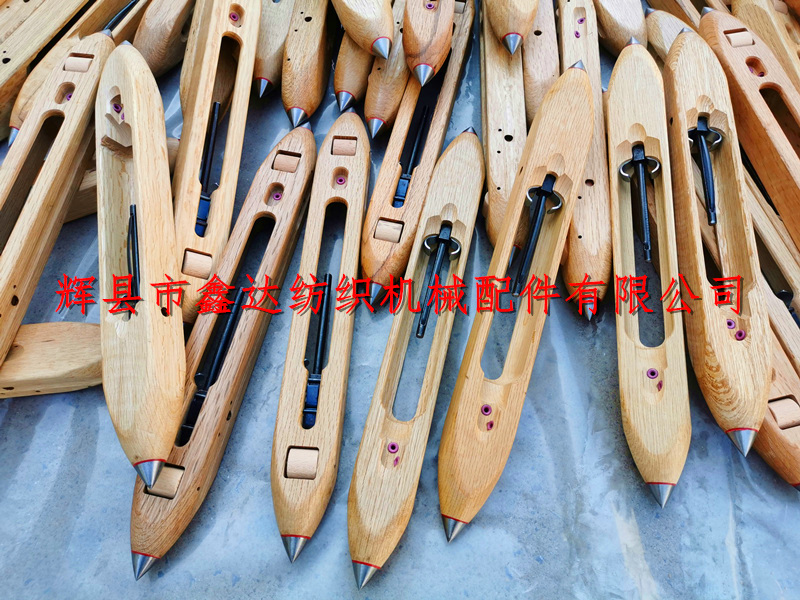 Textile machinery and equipment large pulley wooden shuttle