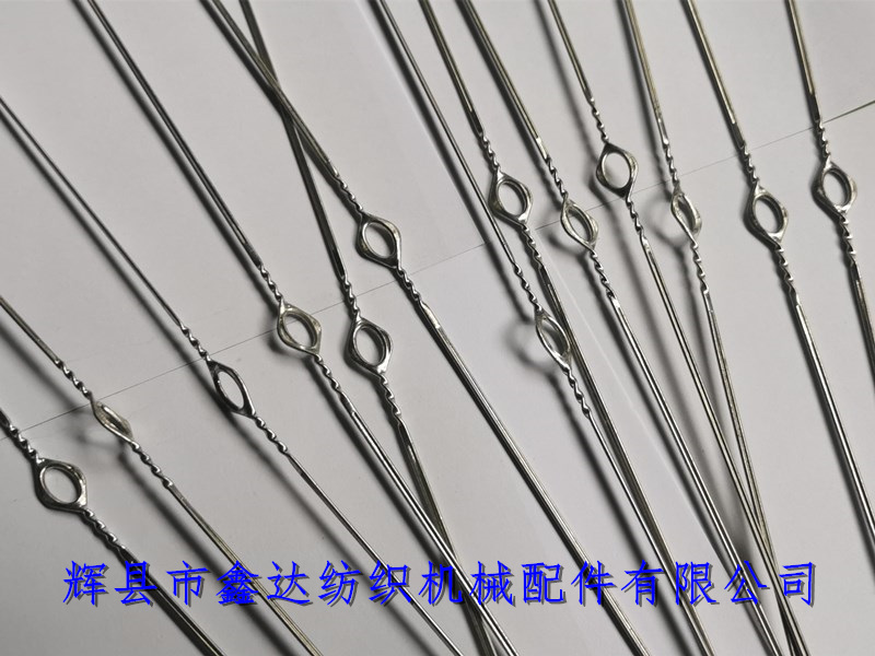 380棕絲織機鋼絲綜器材