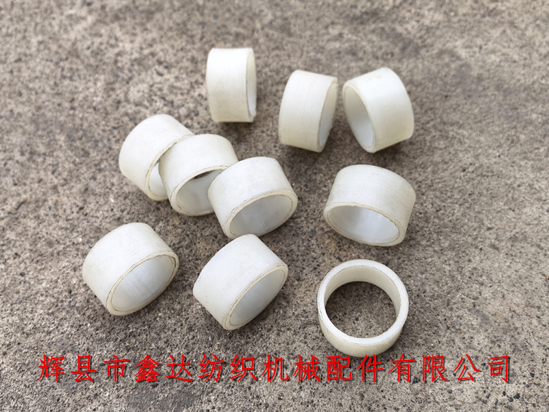 1515 diagonal peach disc shaft hanging foot liner