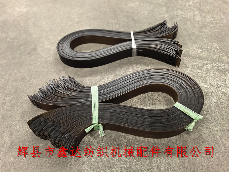 織布機緩沖帶F112_片基代_織布機器材