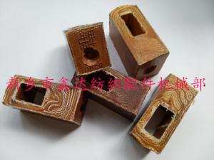 P62皮結(jié)、P55紡織投梭結(jié)、紡織皮件