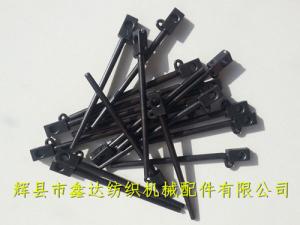 梭子配件無角網紡織梭芯