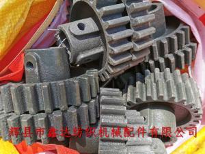 4122經軸盤片的傳動齒輪25牙