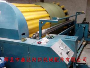 二手紡織設(shè)備（分條整經(jīng)機）