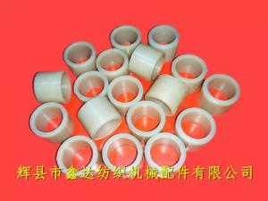 3122尼龍套織布機踏綜桿襯套通用配件