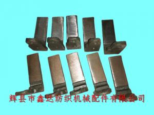 有梭織布機(jī)配件1511/1515型托腳N17梭庫腳