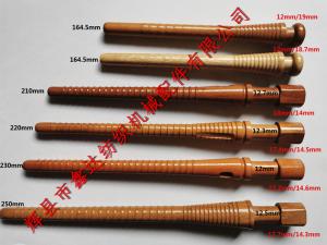 光電無芯管紡織木緯管尺寸及參數