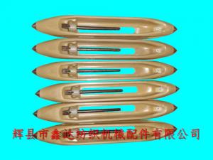 三瓷眼尼龍梭_織布機梭子_國產紡織機器材