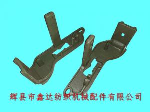 1511/1515紡織機配件紡織配件I2開關托腳