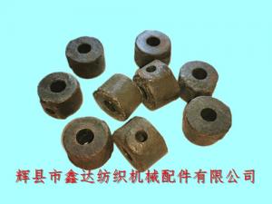 紡織擋圈|織布機制動桿鉤子制止圈I8|生鐵緊圈