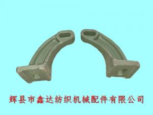 紡織配件1515織布機配件F215開關臂托腳