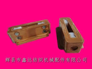 S6投梭結（園盤織機S-6皮結）