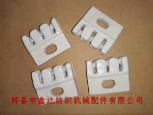 導(dǎo)紗瓷件整經(jīng)機(jī)紗架用三齒梳子(瓷梳/三眼板)