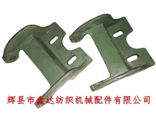 Textile Parts A1 Bracket For Treadle Heel
