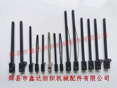 Shuttle Core (Spindle & Tongue) For Shuttles