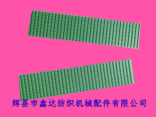 Grid Pattern Belt For Loom Surface Roller