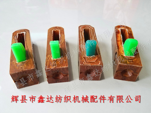 P106R-1 Picker(Large) Nylon Rubber Product