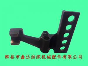 P7300 Sulzer Weft Conveyor Sliding Block