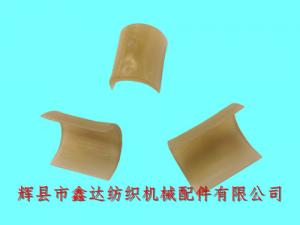 1515-3443 Loom Plastic Parts Axle Lining