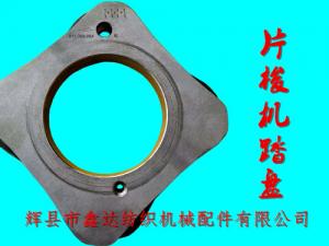 TW11 Gripper Loom Tappet(Cam)911 309 854