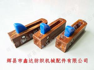 P106R-II Picker (Small) Textile Machine Parts