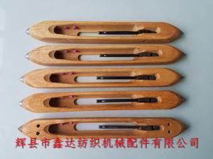 375 Small Pulley Wood Shuttle For Handloom